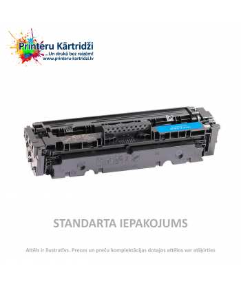 Картридж HP 411X Высокой ёмкости Синий (CF411X)