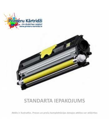 Cartridge Epson S050554 High capacity Yellow (C13S050554)