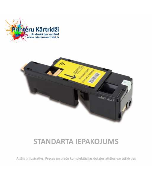 Kārtridžs Epson S050611 Augstas ietilpības Dzeltens (C13S050611)