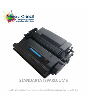 Картридж HP 87X Чёрный (CF287X)